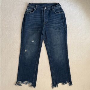 We The Free People | Maggie High Rise Straight Leg Button Fly Frayed Hem Jeans